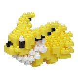 Nanoblock: Pokémon Series - [Express Pokemail]