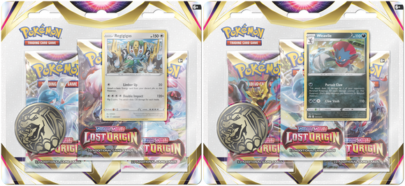 Pokemon sword and shield combo pre order deals