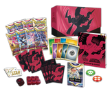 Pokémon: Sword & Shield - Astral Radiance Elite Trainer Box (Pre Order) - [Express Pokemail]