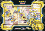 Pokémon: Deoxys & Zeraora VMAX & VSTAR Battle Box (Pre Order) - [Express Pokemail]